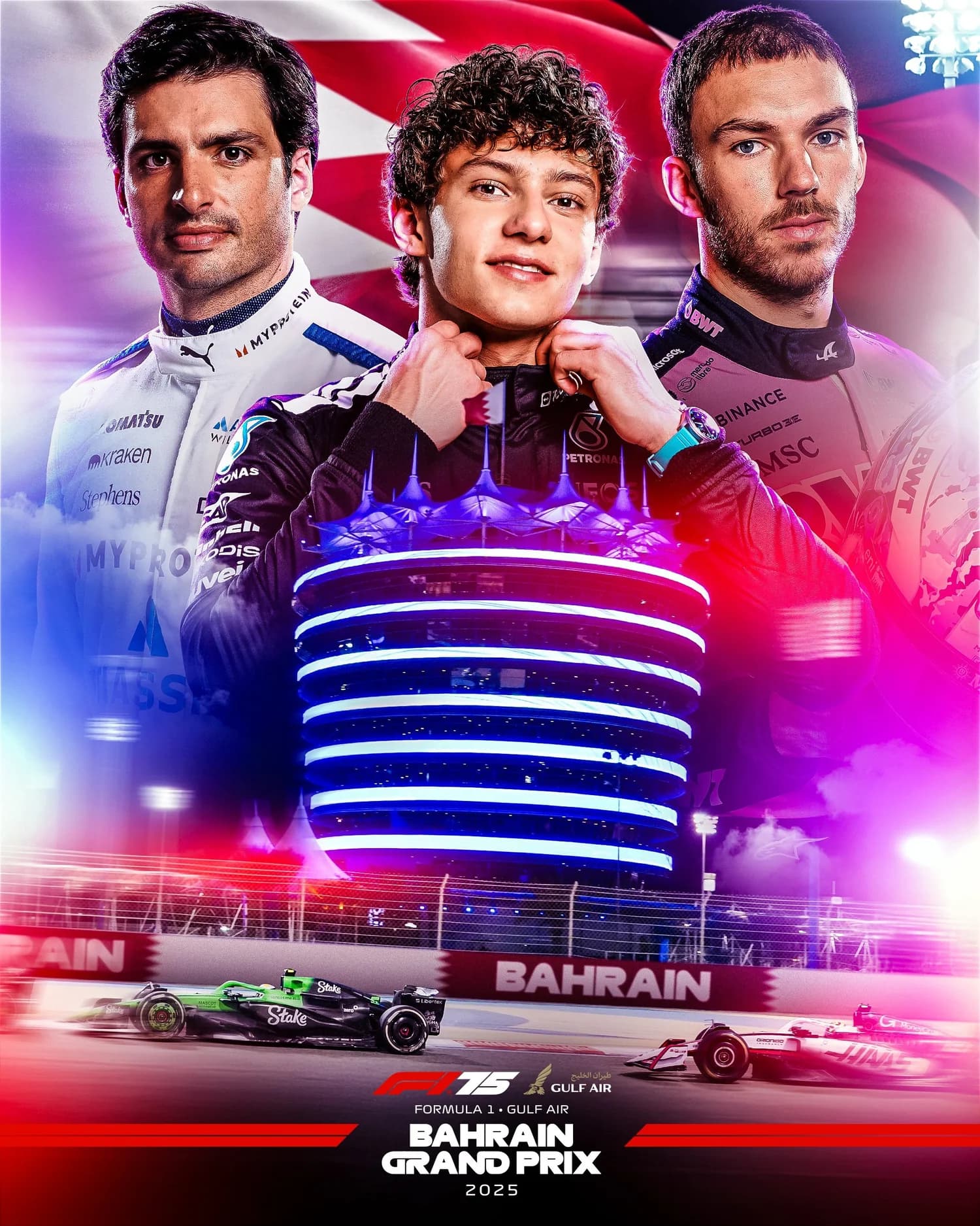 Bahrain Grand Prix 2025 poster